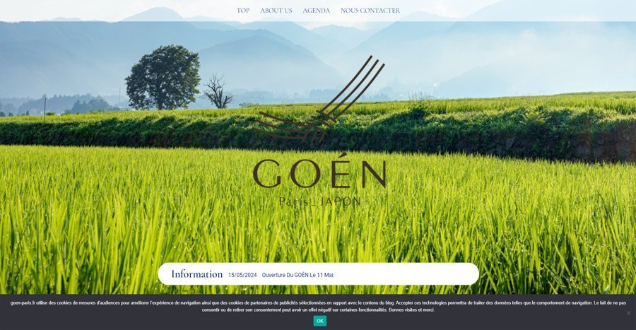 GOÉN公式サイト