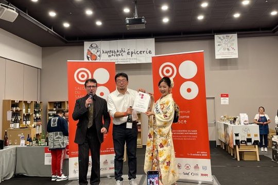 橘倉酒造株式会社 様 「salon due sake 2022」出展及びデザイン賞受賞